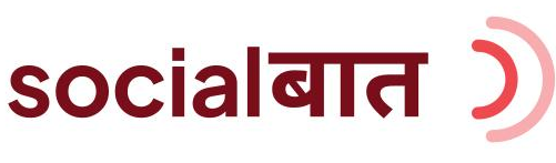 socialबात